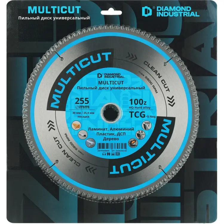Пильный диск по мультиматериалам Diamond Industrial Multicut DIDM255Z100 Пильный диск по мультиматериалам Diamond Industrial Multicut DIDM255Z100
