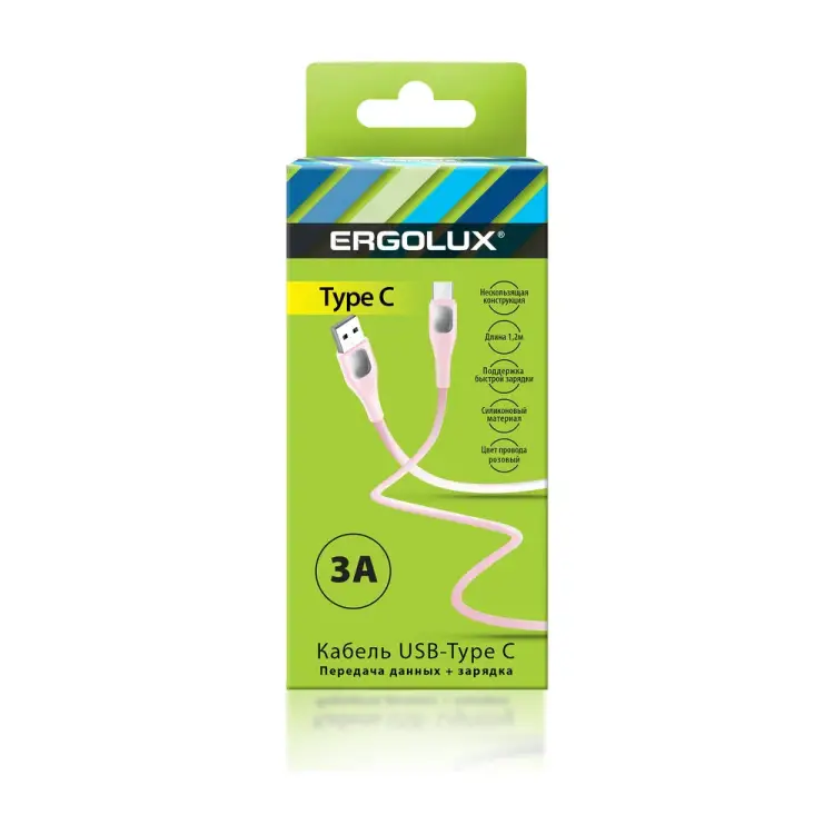 Кабель Ergolux 15302