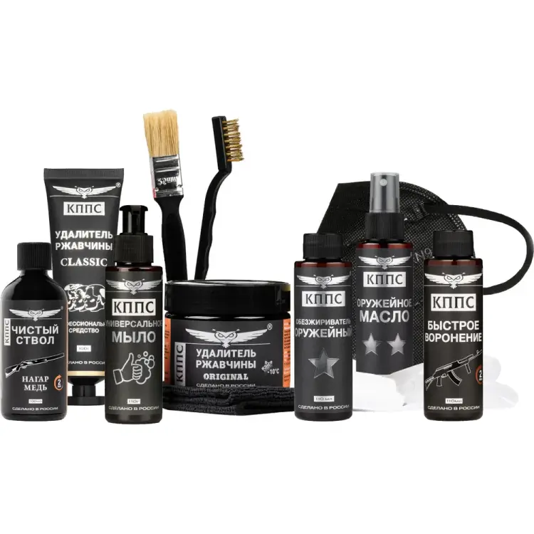 Набор для ухода за оружием КППС УТ002219992 Набор для ухода за оружием КППС УТ002219992