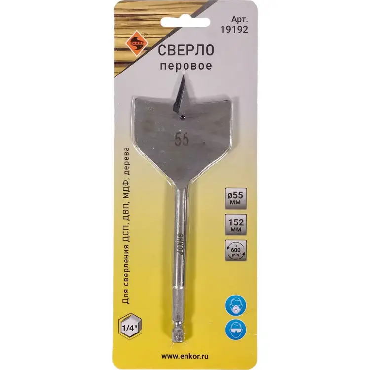 Перовое сверло по дереву Энкор 19192