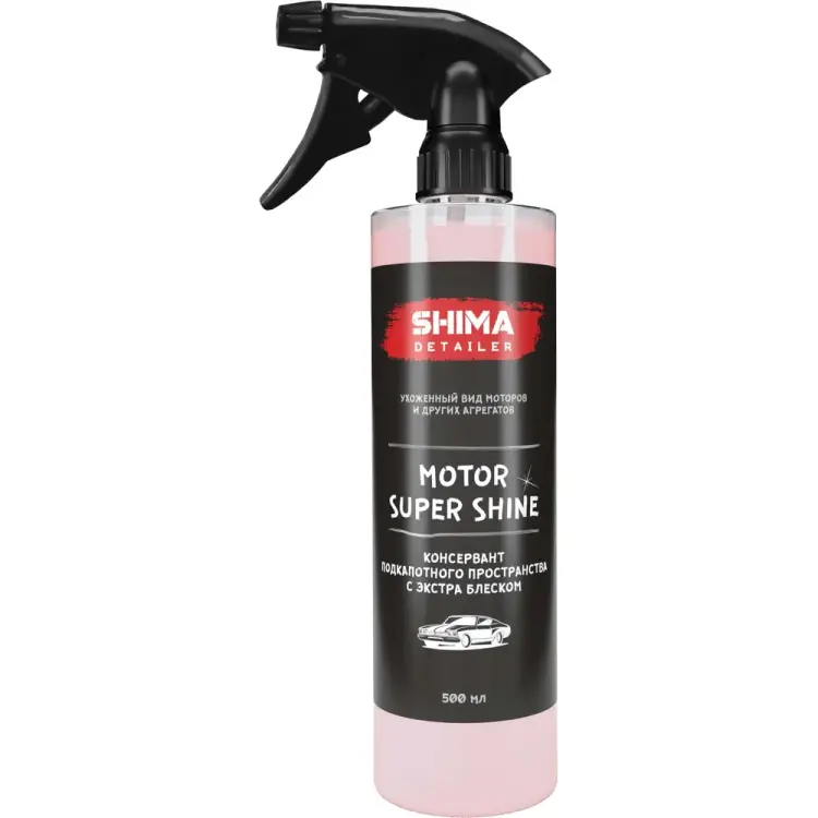Консервант двигателя SHIMA DETAILER MOTOR SUPER SHINE 4634444149047
