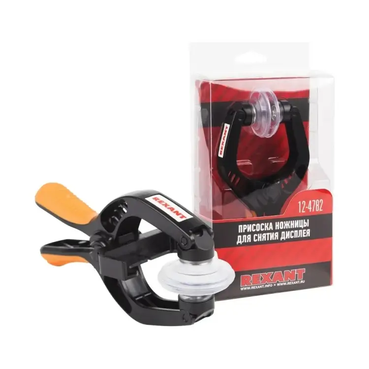 Присоска-ножницы для снятия дисплея REXANT RA-02 12-4782