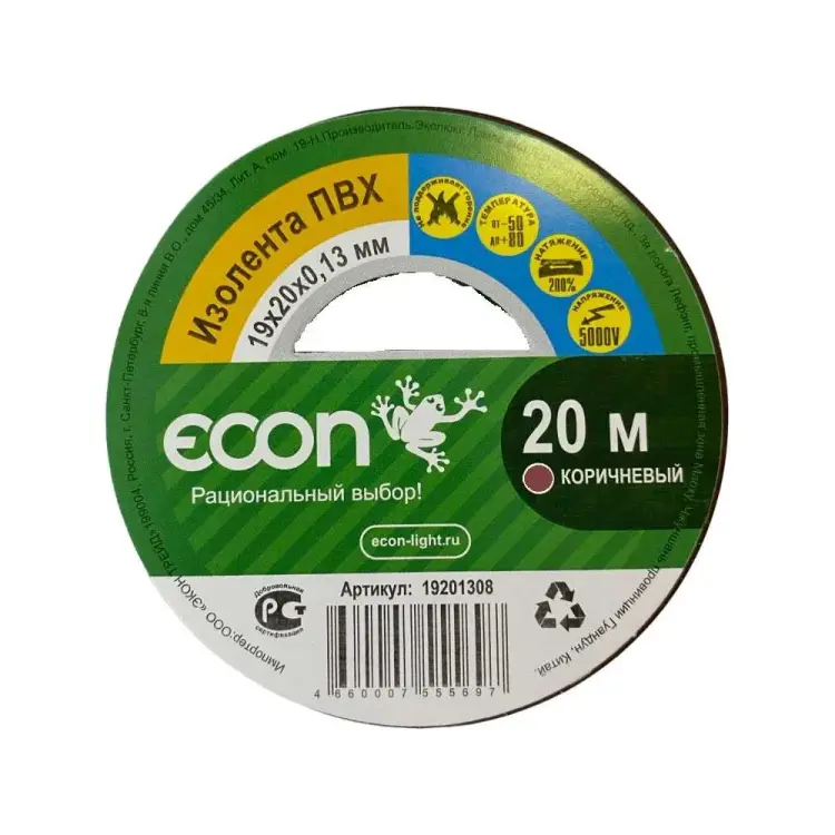 Изолента Econ 19201308