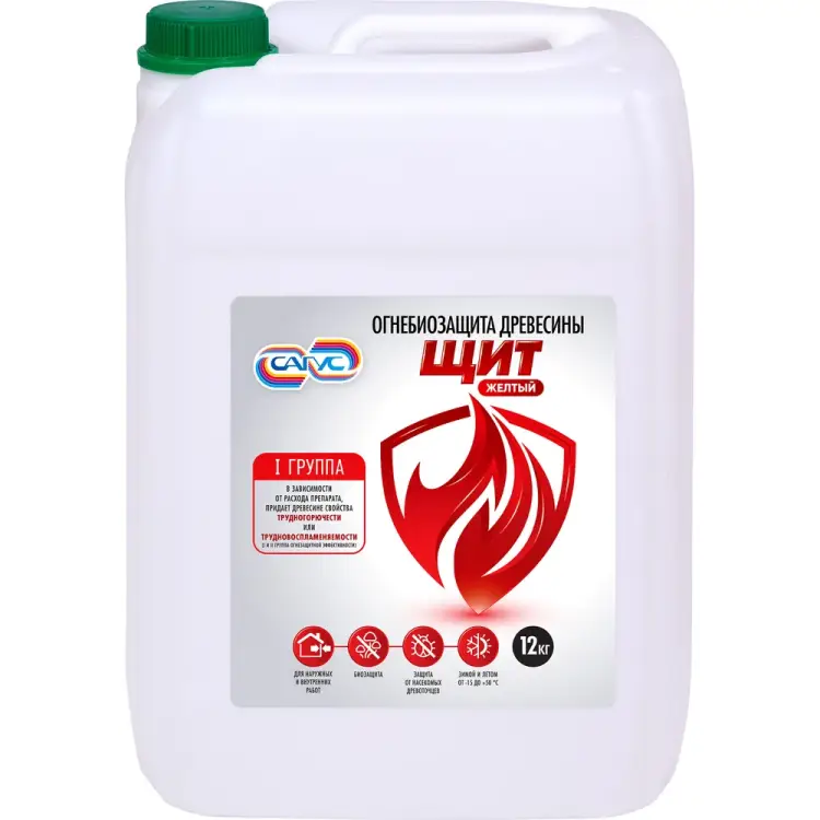 Огнебиозащита САГУС Щит Щ 0166