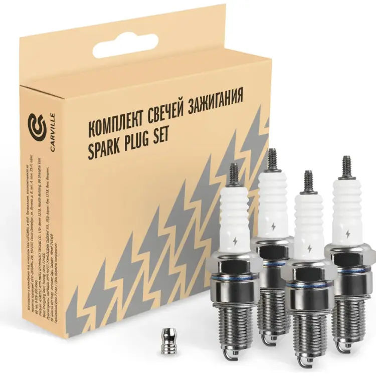 Комплект свечей зажигания для ГАЗ/УАЗ с дв. ЗМЗ-405/406/409 StartVOLT VSP 0006B Комплект свечей зажигания для ГАЗ/УАЗ с дв. ЗМЗ-405/406/409 StartVOLT VSP 0006B