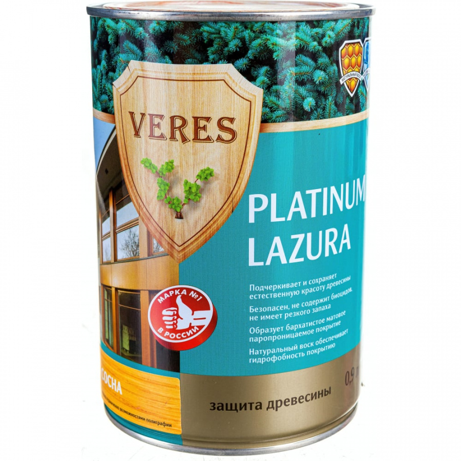 Пропитка VERES Platinum Lazura №2