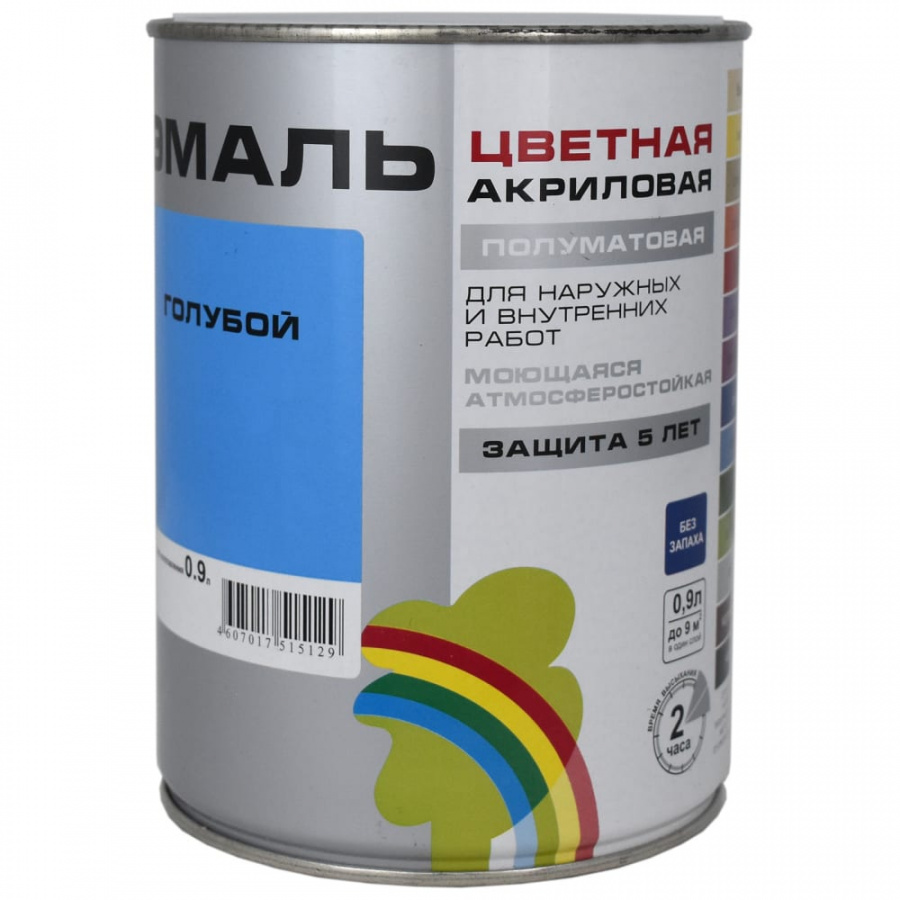 Универсальная цветная эмаль Радуга Colors ВД-АК 220