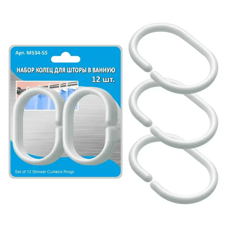 Набор колец для шторы в ванную МУЛЬТИДОМ MS34-55