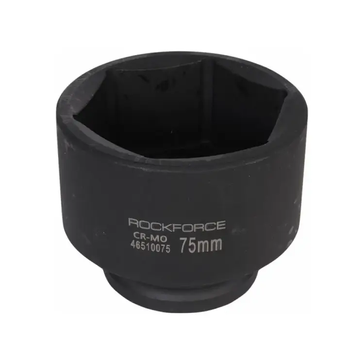 Ударная шестигранная удлиненная головка торцевая Rockforce RF-46510075