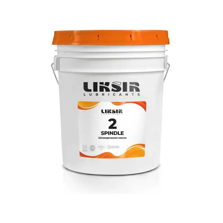 Шпиндельное синтетическое масло LIKSIR Spindle 2 203201