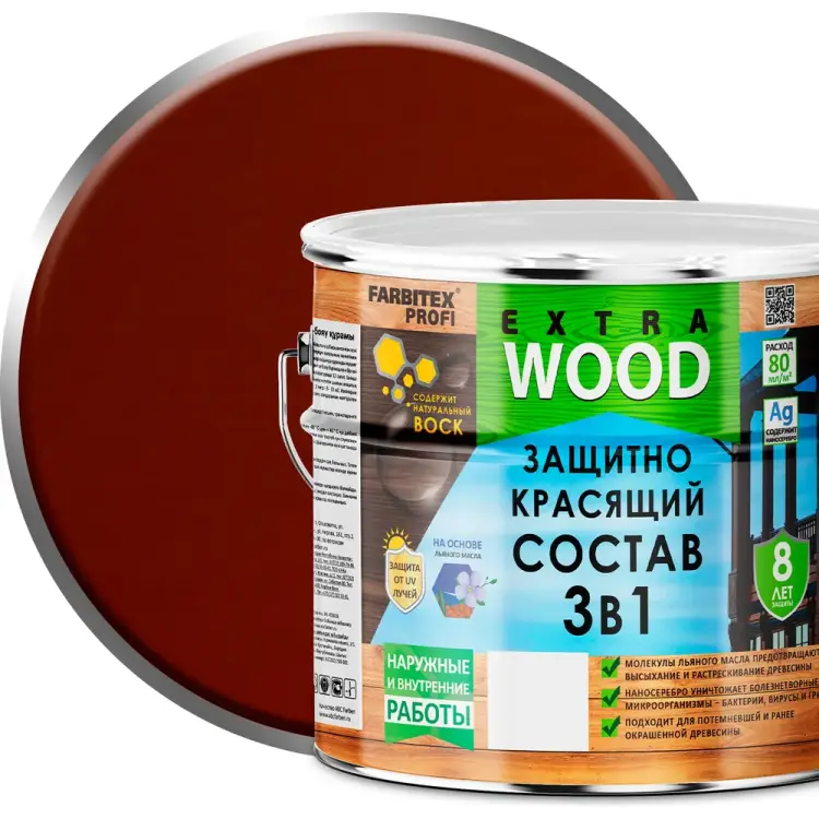 Защитно-красящий состав Farbitex EXTRA 4300007412
