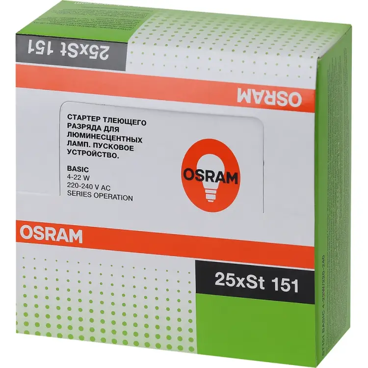 Стартер Osram BASIC ST 151 4008321364920 63357 Стартер Osram BASIC ST 151 4008321364920 63357