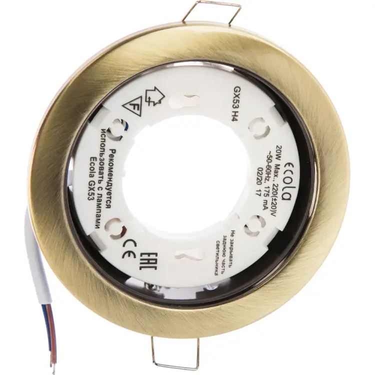 Встраиваемый светильник Ecola FN53H4ECB