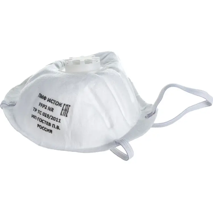 Фильтрующая формованная полумаска Без бренда 892597