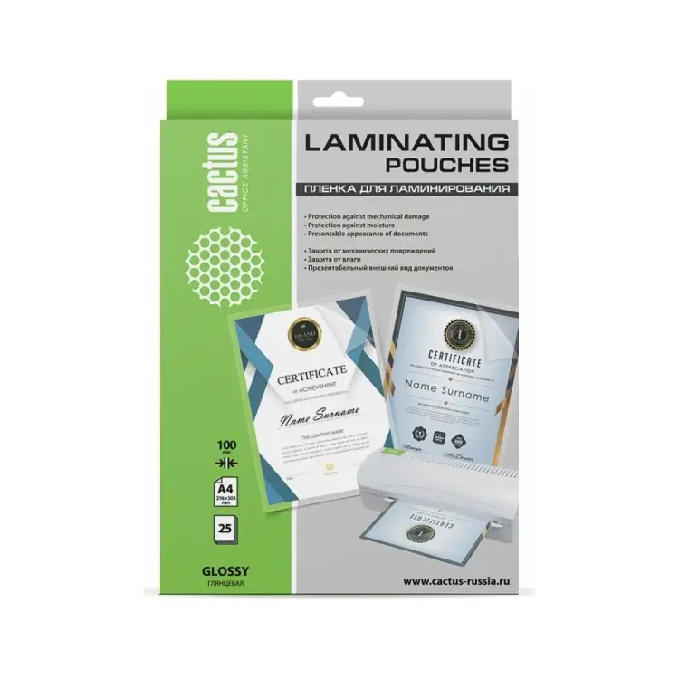 Пленка для ламинирования Cactus 1059667