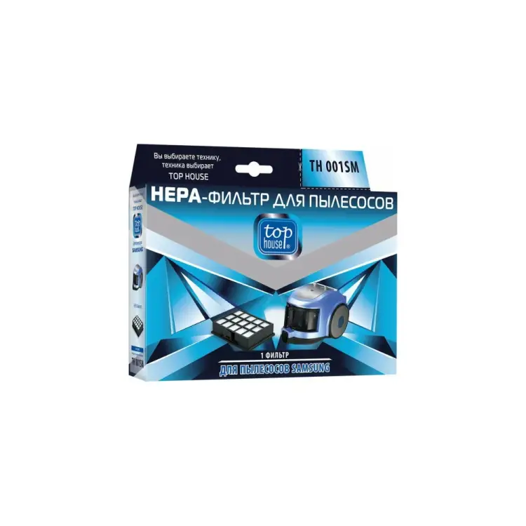 Фильтр hepa для пылесосов SAMSUNG TOP HOUSE TH 001SM 392814 Фильтр hepa для пылесосов SAMSUNG TOP HOUSE TH 001SM 392814