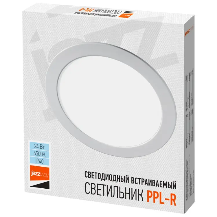 Встраиваемый круглый светильник Jazzway PPL-R 5009776A