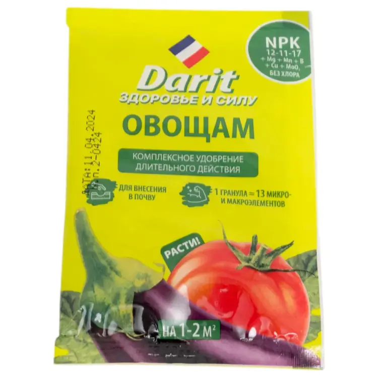 Гранулированное удобрение для овощей DARIT 142596