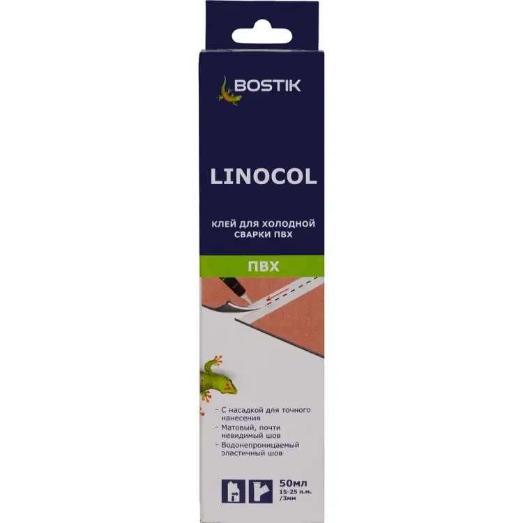 Клей для холодной сварки швов Bostik Linocol 798