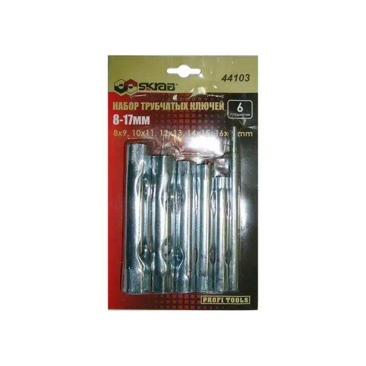 Набор трубчатых ключей SKRAB 44103