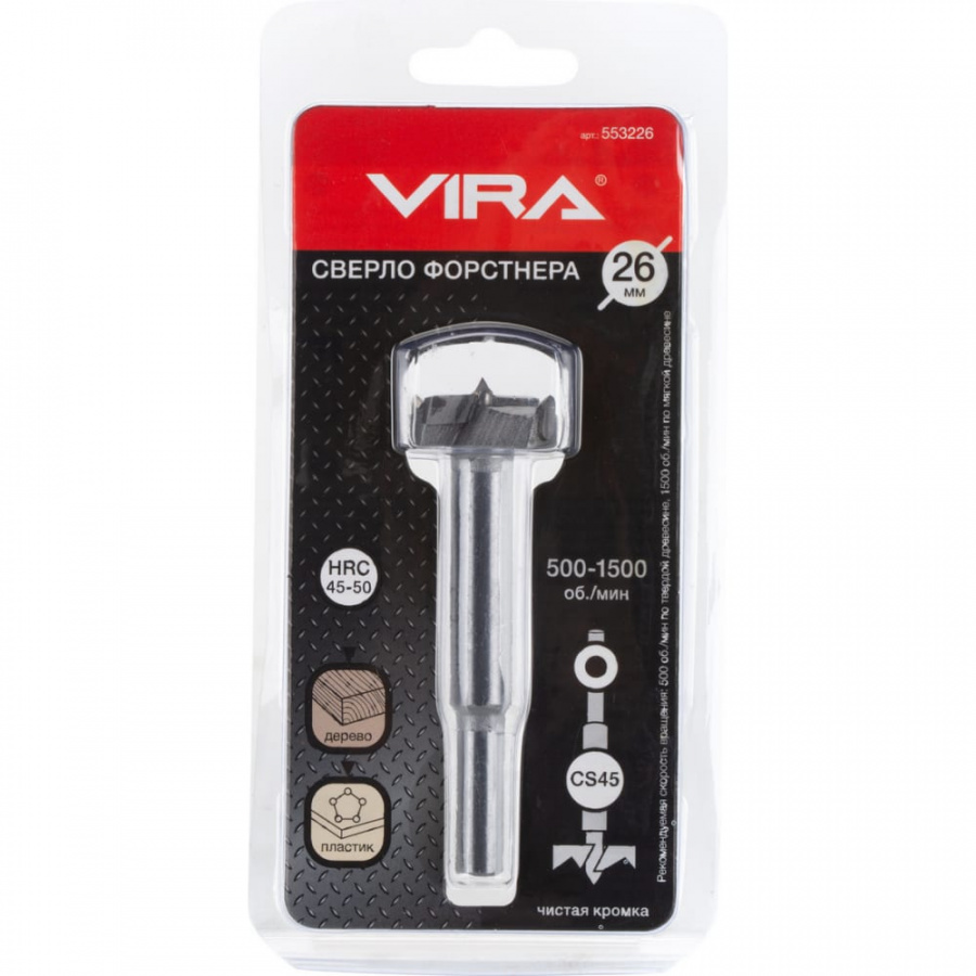Сверло Форстнера VIRA 553226