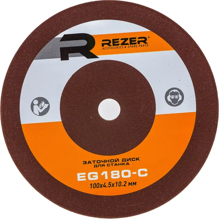 Заточной круг Rezer для станка EG-180-C Заточной круг Rezer для станка EG-180-C