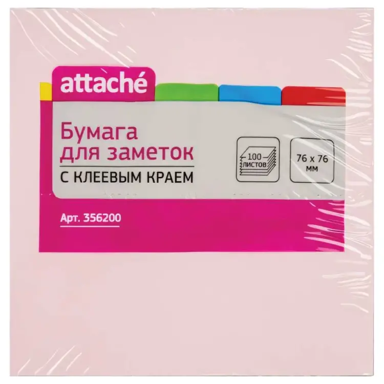 Блок-кубик Attache 356200
