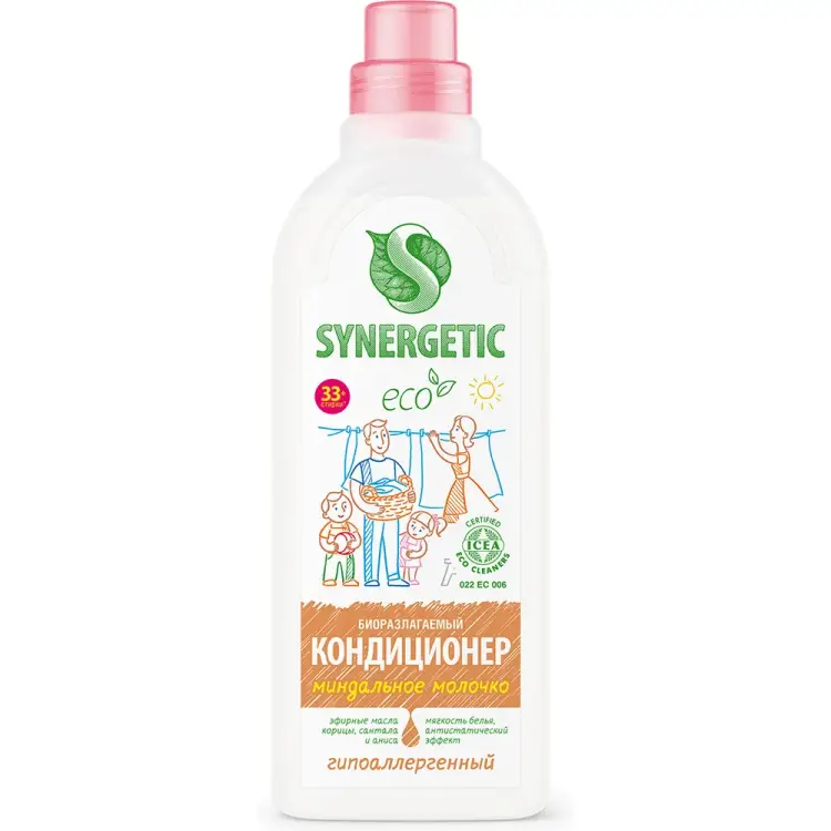 Кондиционер для белья SYNERGETIC 110101/8