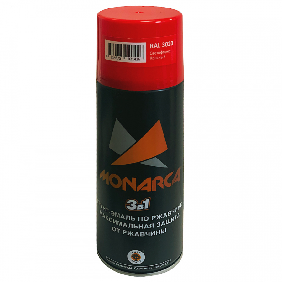 Аэрозольная грунт-эмаль по ржавчине MONARCA 83020