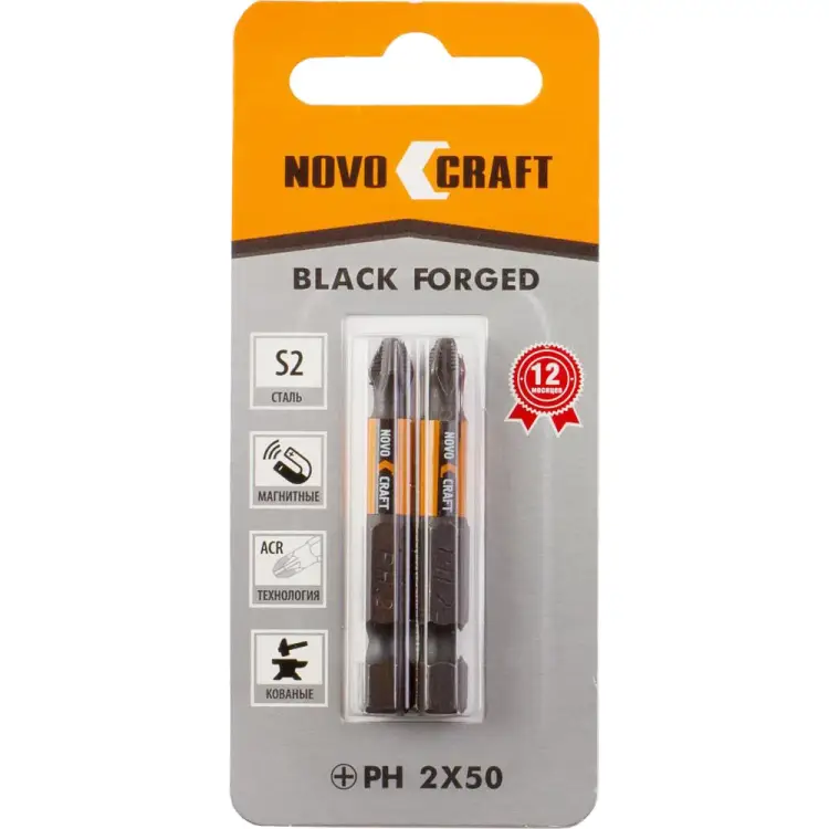 Кованые биты NOVOCRAFT BF B420 2050 0220