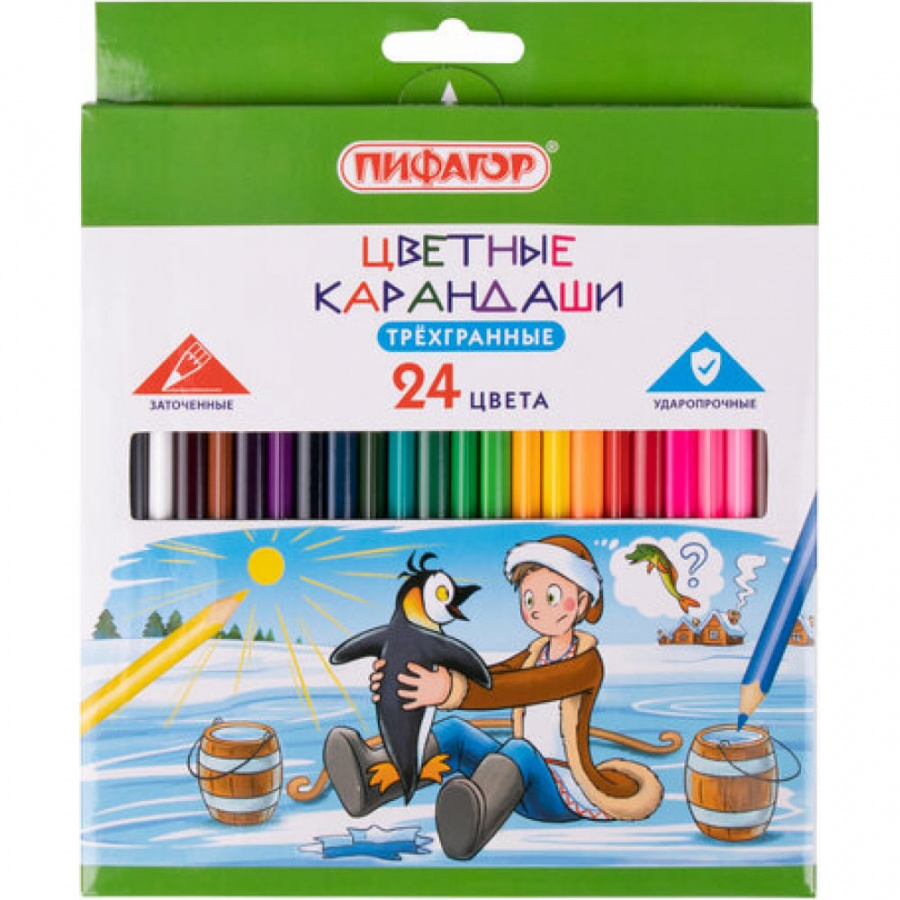 Классические цветные карандаши Пифагор Сказки