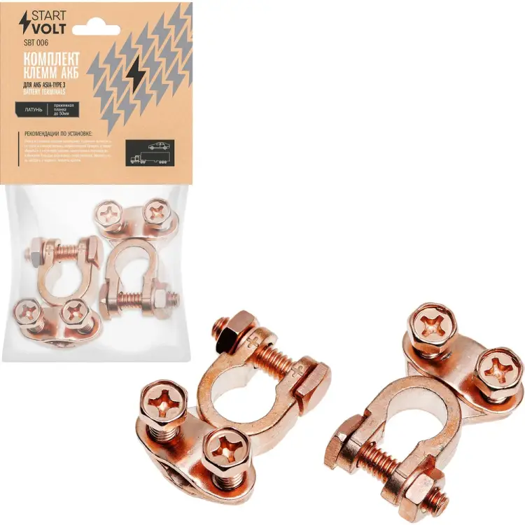 Клеммы акб StartVOLT SBT 006
