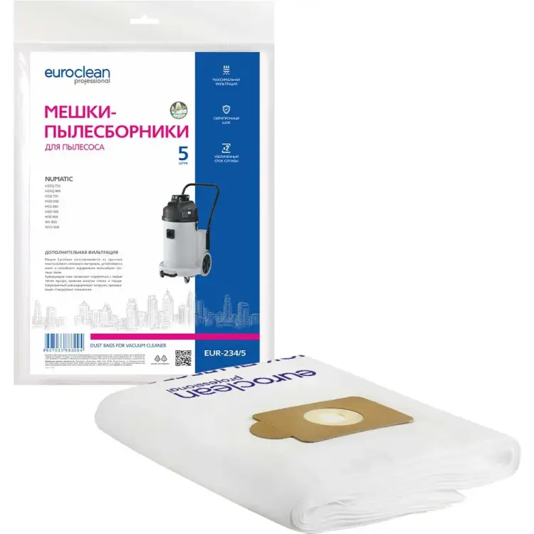 Синтетический мешок-пылесборник для пром.пылесосов EURO Clean EUR-234/5