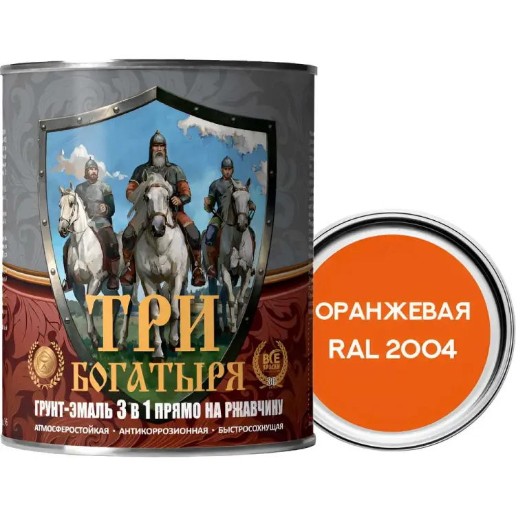 Грунт-эмаль Москвичка МЕТА-МБ ТРИ БОГАТЫРЯ 4620105771290