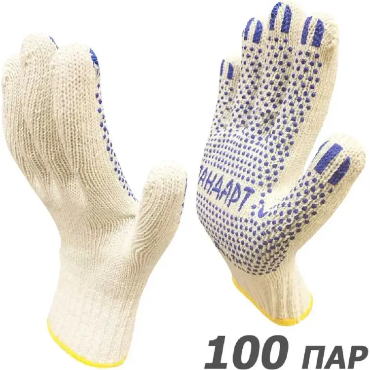 Рабочие перчатки Master-Pro® СТАНДАРТ 4907-ST-100