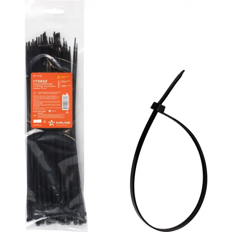 Пластиковые кабельные стяжки-хомуты Airline ACT-N-26