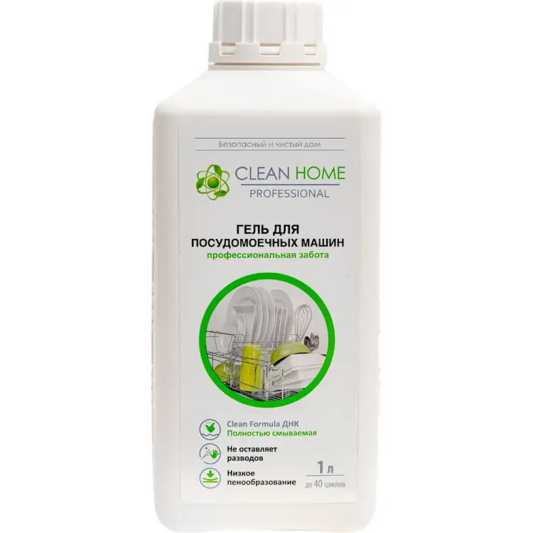 Гель для посудомоечных машин CLEAN HOME 408