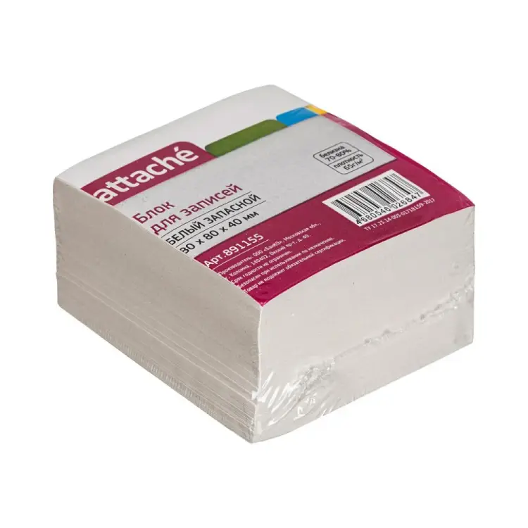 Запасной блок-кубик Attache ЭКОНОМ 891155