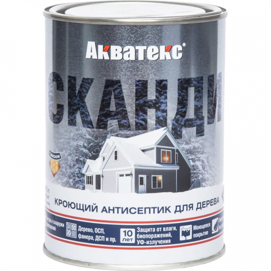 Кроющий антисептик для древесины Рогнеда Сканди