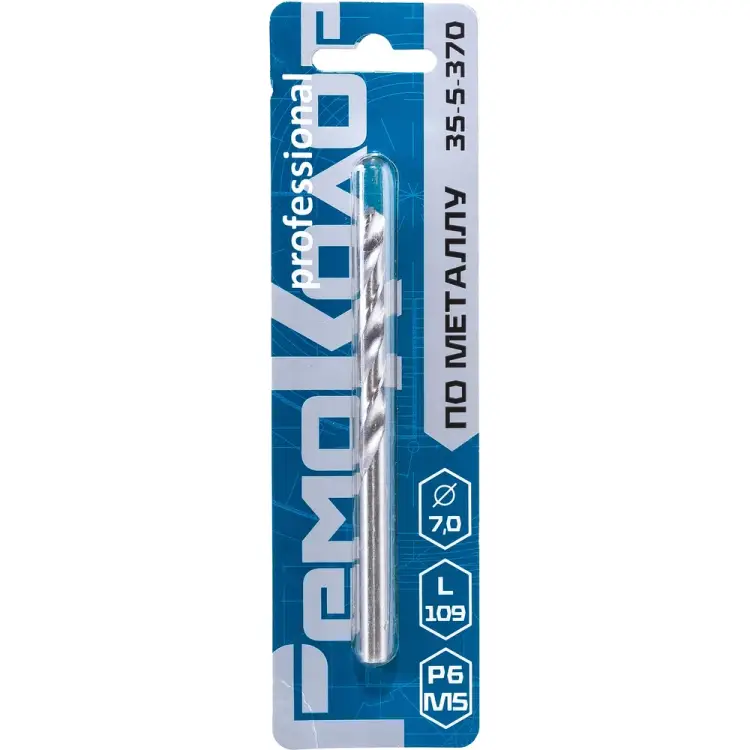 Сверло по металлу РемоКолор 35-5-370