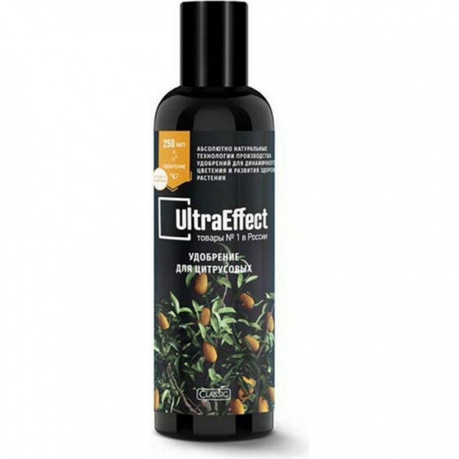 Удобрение для цитрусовых EffectBio UltraEffect