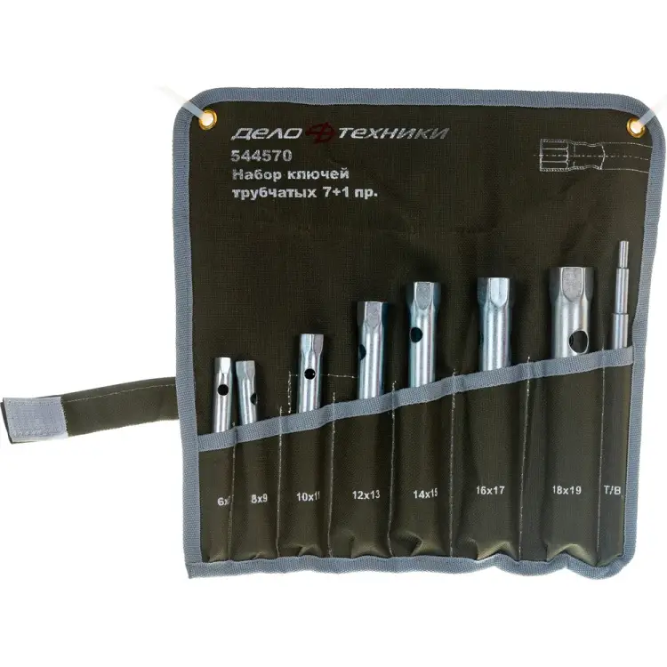 Набор торцевых трубок Дело Техники ДТ/10 544570