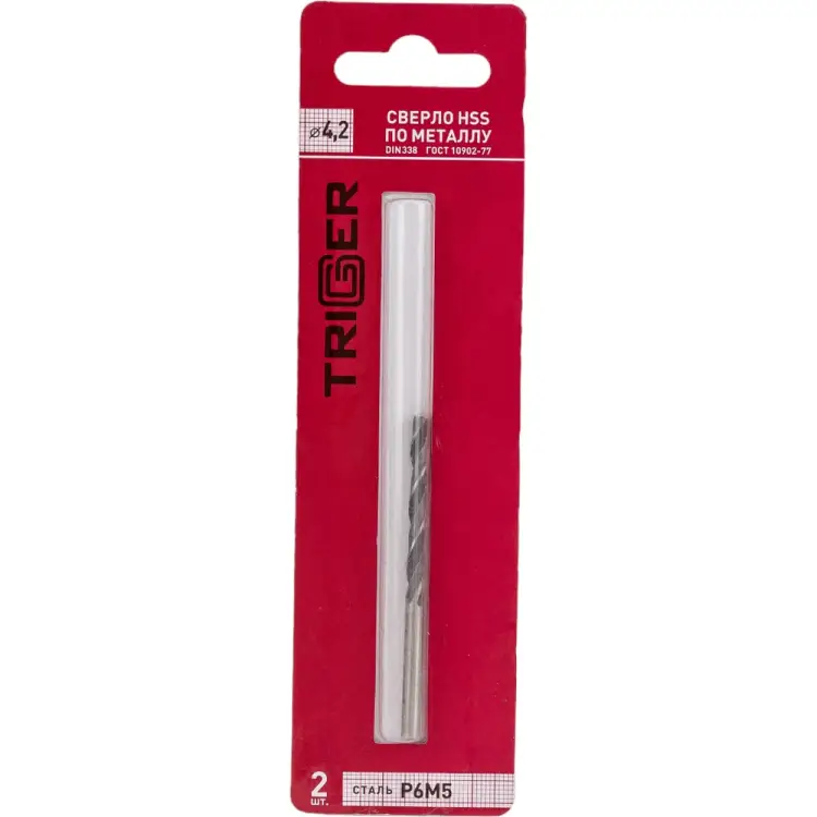 Сверло по металлу ТРИГГЕР 73242 тов-122238