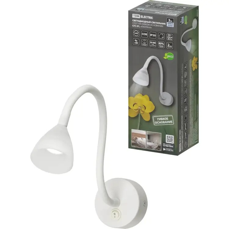 Спот TDM ELECTRIC лантана SQ0358-0380