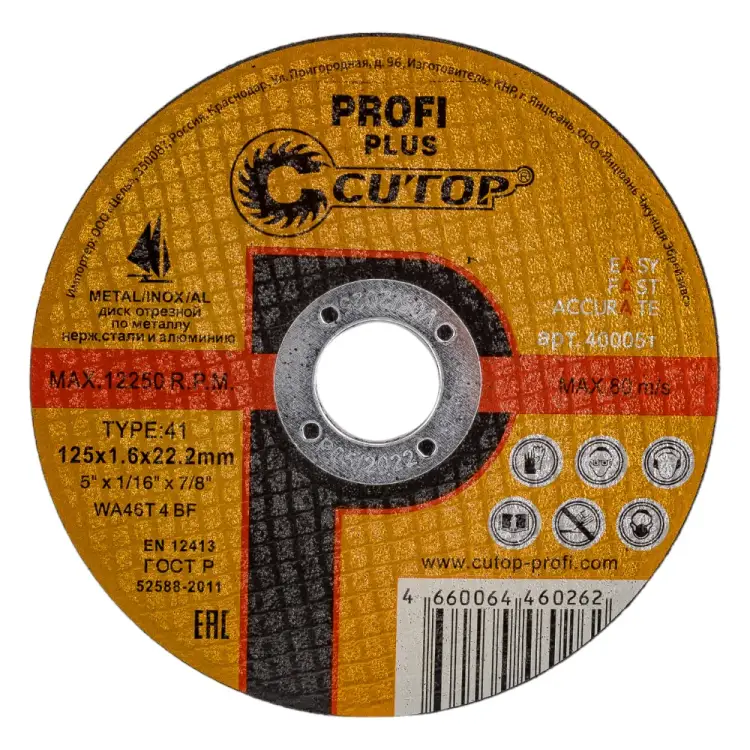 Диск отрезной по металлу CUTOP profi plus 40005т Диск отрезной по металлу CUTOP profi plus 40005т