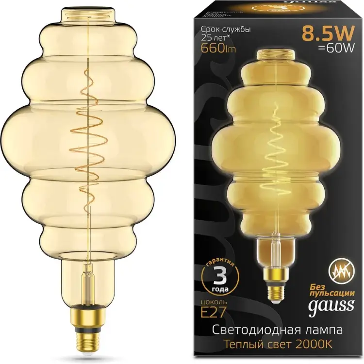 Лампа Gauss Filament Honeycomb 161802105