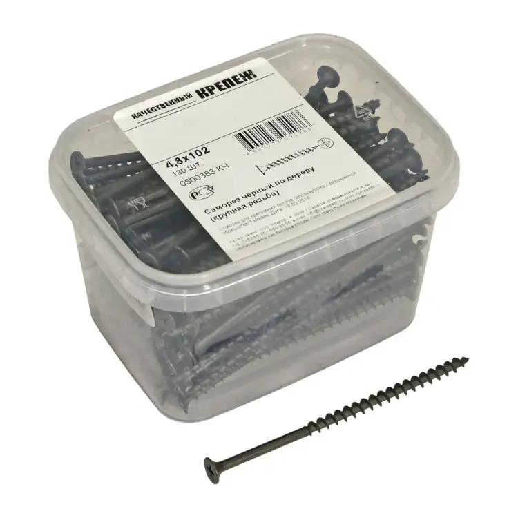 Саморез качественный крепеж 0500384 КЧ