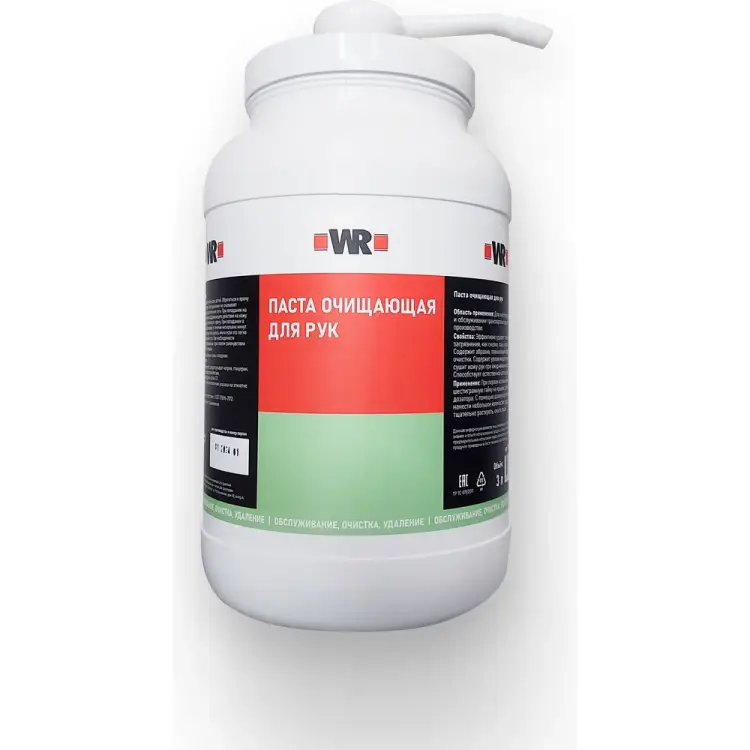 Усиленный очиститель для рук Wurth N-PLUS 893900012053 6