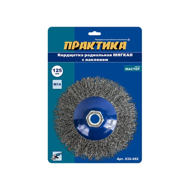 Радиальная корщетка ПРАКТИКА 032-492