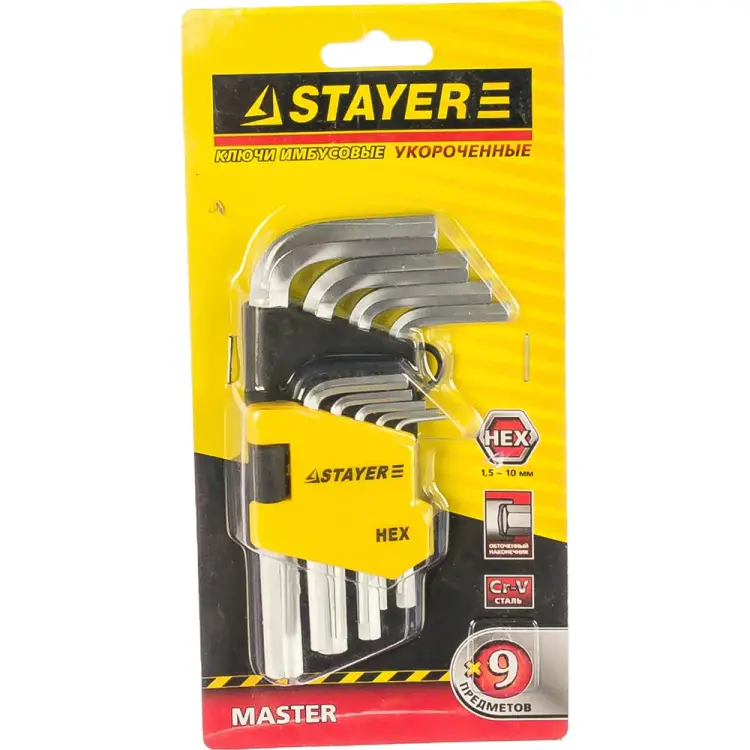 Имбусовые ключи STAYER MASTER 2740-H9
